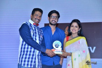 Raju Gadu Movie Pre Release Function